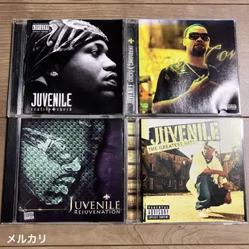 G-RAP / Juvenile 4장 세트 2