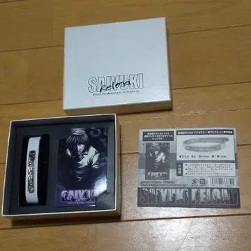 최유기 삼장 액세서리 브로마이드 카드 포함 레어