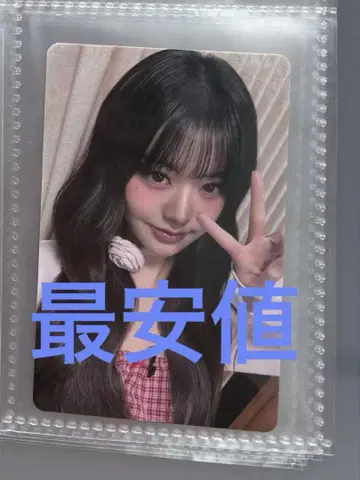 IVE 원영 secret 10/13 오사카 회장 한정판