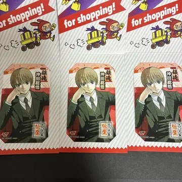 점프샵 미니 브로마이드 은혼 오키타 소고 3개