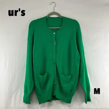 W0609T ur's 가디건