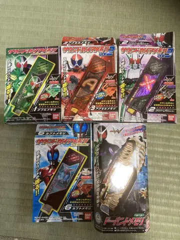 가면라이더 W 사운드 가이아 메모리 5개 세트