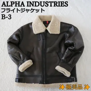 컨디션 최상 ALPHA INDUSTRIES 무스탕 자켓 B-3 XL