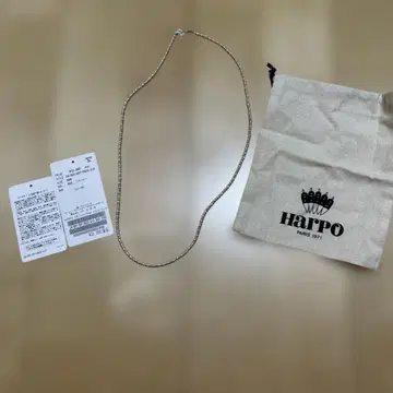 AP STUDIO HARPO 실버 25인치 3mm 목걸이