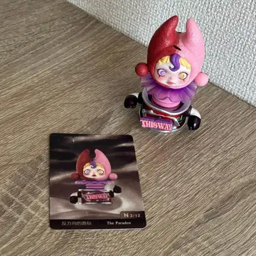 POPMART SKULLPANDA The Paradox