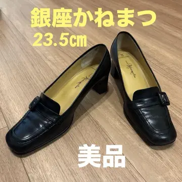 [새상품급] 긴자 카네마츠 블랙 펌프스 23.5cm