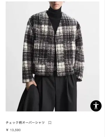 ZARA 체크 무늬 오버 사이즈 자켓