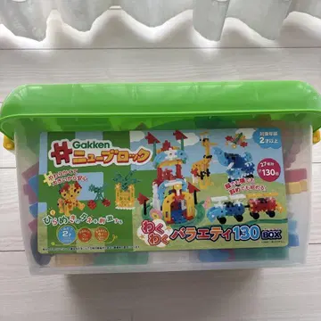 뉴 블록 와쿠와쿠 버라이어티 130 BOX
