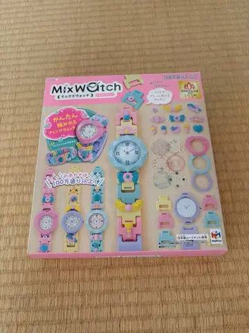 MIX Watch [ 믹스워치 ] 밀키 스위트