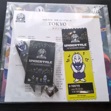 undertale 10주년 기념 콘서트 SS석 특전 도쿄