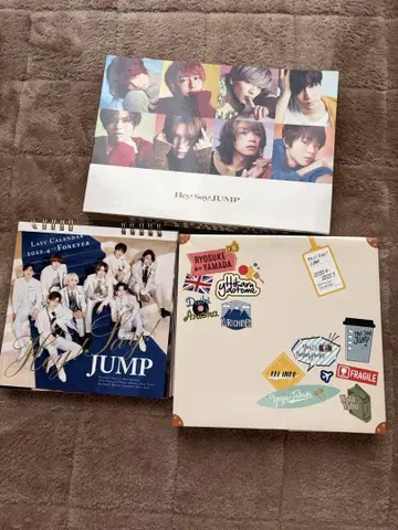 Hey! Say! JUMP 달력