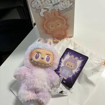 러브브 lububu 빅 인투 에너지 럭 에너지 랙