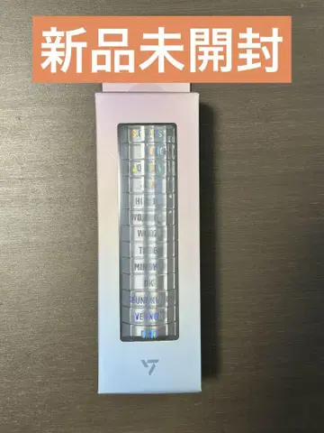 캐럿봉 데코 반지