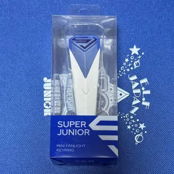 슈퍼주니어 미니 응원봉 키링