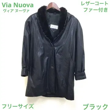 Via Nuova 가죽 코트 퍼 포함 블랙 프리 사이즈