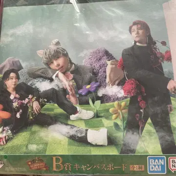 미세스 그린애플 제일복권 B상 캔버스 보드