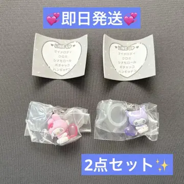 산리오 에모큥 쿠로미 마이멜로디 파스텔 컬러 메지루시 액세서리