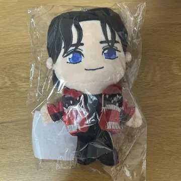TREASURE 하루토 봉제 인형
