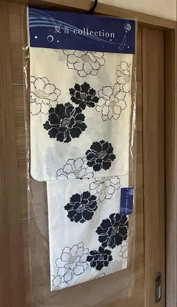 유카타
