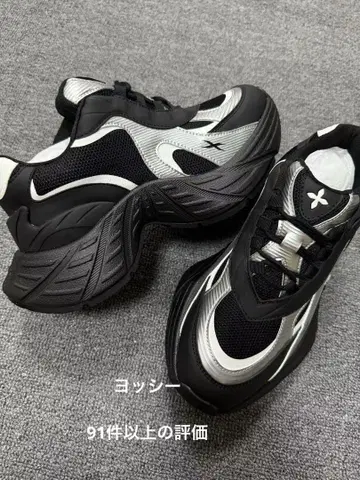 SMFK 스니커즈 통굽 y2k 모드 235cm