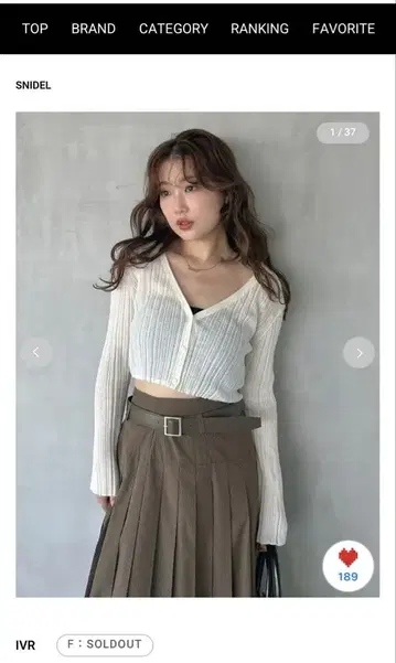 SNIDEL 핑크 심플 리브 가디건 ONE SIZE