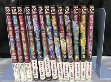 해골 기사님, 지금 이세계로 나가십니다 코믹스 1-13권 세트