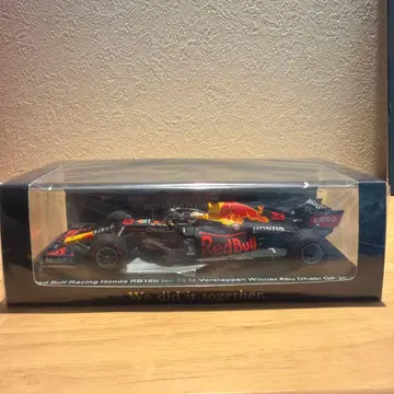 레드불 레이싱 혼다 RB16B 스파크제 1/43