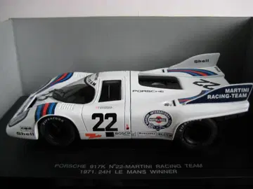 EAGLES RACE 1/18 1971 PORSCHE 917