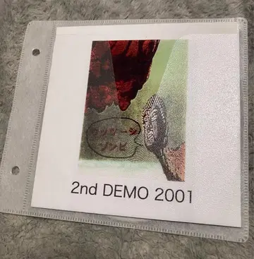 희귀 레어 왓츠 좀비 DEMO 음원 2001 간사이 제로 세대 사이키