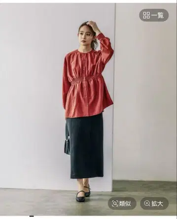 글로벌 워크 우츠쿠 실루엣 I 라인 스커트