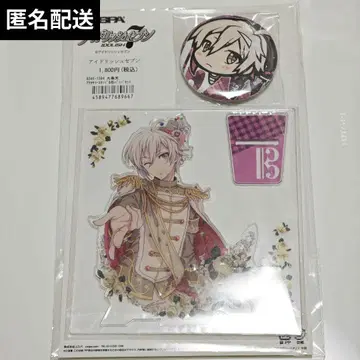 [ 세일 ] AGF 2016 액세서리 스탠드 캔뱃지 세트 쿠죠 텐 레어