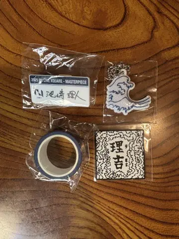 INI 이케자키 리히토 명찰