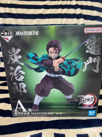 귀멸의 칼날 제일복권 A상 카마도 탄지로 MASTERLISE
