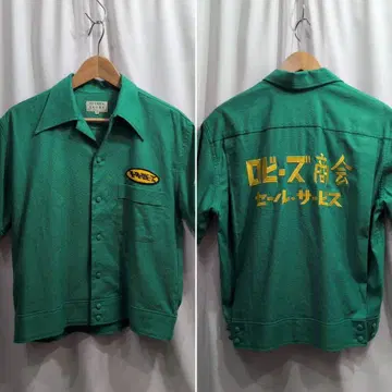 90s Vintage GOLDEN LOBBY 코튼 린넨 볼링 셔츠