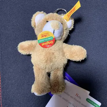 Steiff 키링 곰