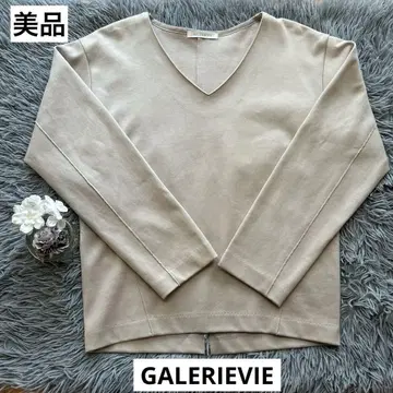 새상품급 GALERIE VIE 맨투맨 상의 베이지 계열 일본제 S