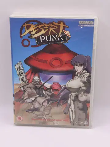 선황당 DVD UK판 Desert Punk Complete Series