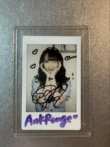 타니자키 사야 Ank Rouge 특전 친필 사인 폴라로이드