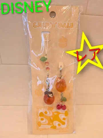 레어 칩과 데일 스트랩 참 당시 물건 레트로 디즈니 스토어