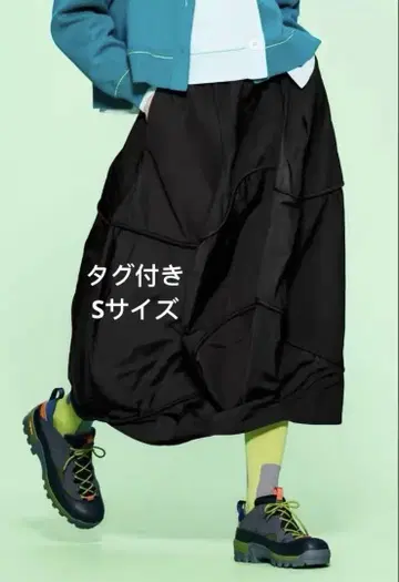 나곤스탠스 스커트 nagonstans orb skirt 블랙