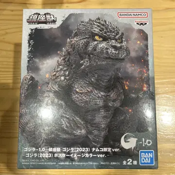 남코 한정판 고질라 namco 피규어
