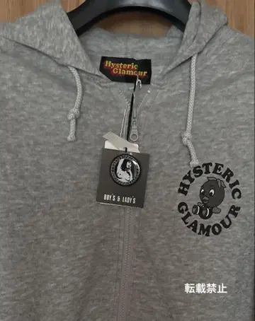 HYSTERIC GLAMOUR 그레이 후드티 캔 배지 & 택 포함