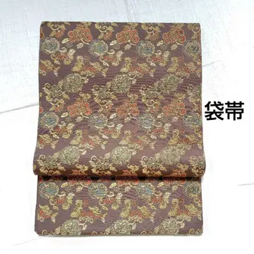 후쿠로 오비 아라이소