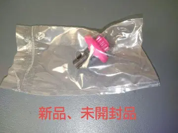 베이블레이드 X 엘레베이트 비트 E 비트