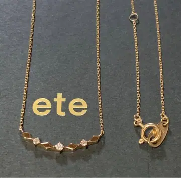 ete 목걸이