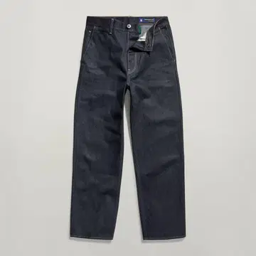 G-Star RAW MODSON STRAIGHT CHINO