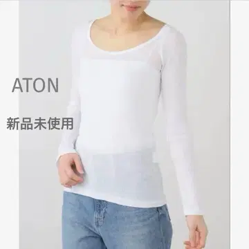 미사용 새상품 Spick and Span 컴팩트 리브 롱 슬리브 T셔츠