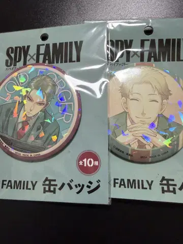 SPY x FAMILY 로이드