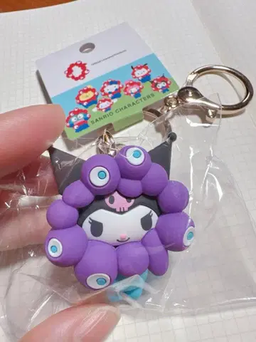 나리키리 산리오 캐릭터 키링 쿠로