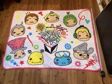 Hey! Say! JUMP 담요 9푸